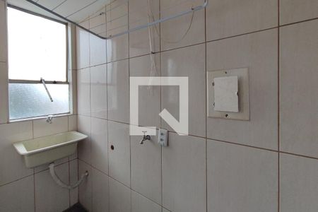 Apartamento à venda com 55m², 2 quartos e 1 vagaÁrea de Serviço