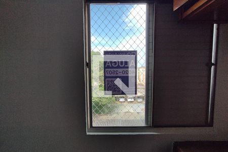 Apartamento à venda com 55m², 2 quartos e 1 vagaPLACA INSTALADA NO IMÓVEL