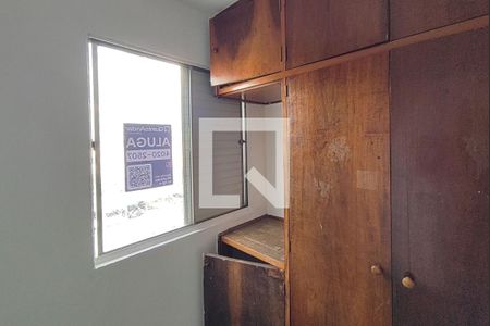 Apartamento à venda com 55m², 2 quartos e 1 vagaPLACA INSTALADA NO IMÓVEL