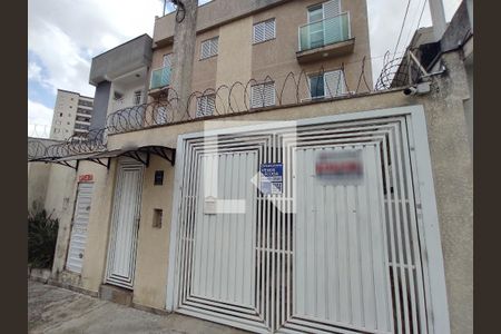 Apartamento à venda com 98m², 2 quartos e 1 vagaFachada