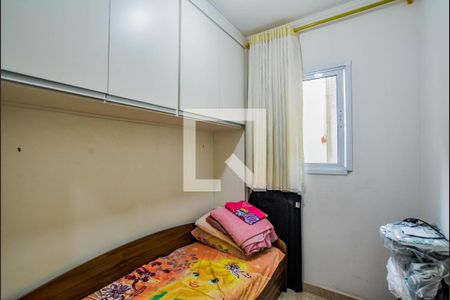 Quarto 1 de apartamento à venda com 2 quartos, 98m² em Vila Humaita, Santo André