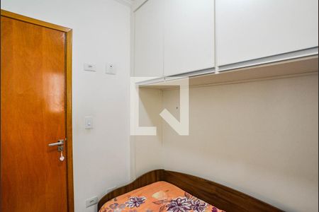 Quarto 1 de apartamento à venda com 2 quartos, 98m² em Vila Humaita, Santo André