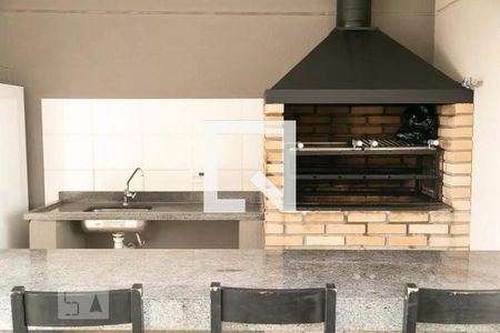 Apartamento à venda com 47m², 2 quartos e 1 vagaÁrea comum