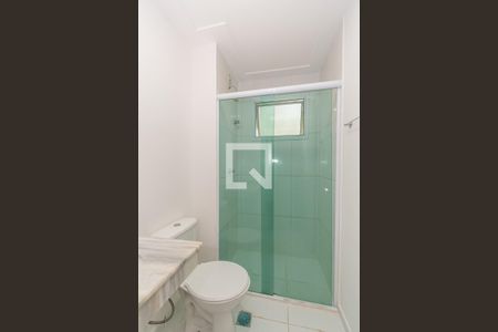 Apartamento para alugar com 60m², 2 quartos e 1 vagaBanheiro 