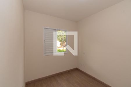 Quarto1  de apartamento para alugar com 2 quartos, 60m² em Jardim Ipe, Hortolândia