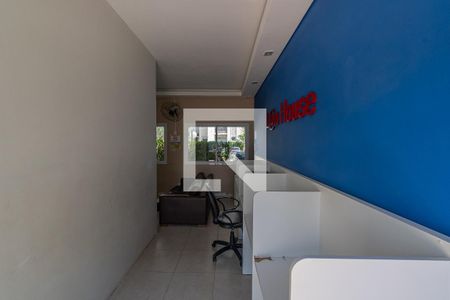Apartamento para alugar com 60m², 2 quartos e 1 vagaÁrea comum - Estação de Trabalho 