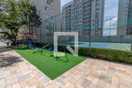Apartamento para alugar com 60m², 2 quartos e 1 vagaÁrea comum - Playground