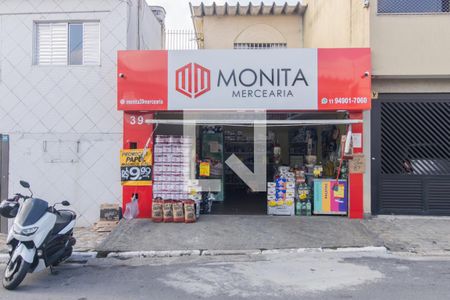 Casa à venda com 258m², 3 quartos e sem vagaFachada