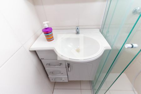 Apartamento à venda com 49m², 2 quartos e 1 vagaBanheiro