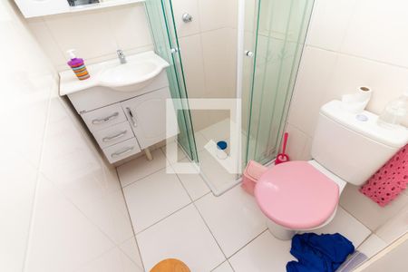 Apartamento à venda com 49m², 2 quartos e 1 vagaBanheiro