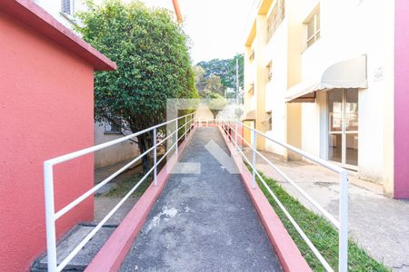 Apartamento à venda com 49m², 2 quartos e 1 vagaÁrea externa