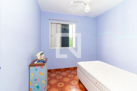 Apartamento à venda com 49m², 2 quartos e 1 vagaQuarto 2