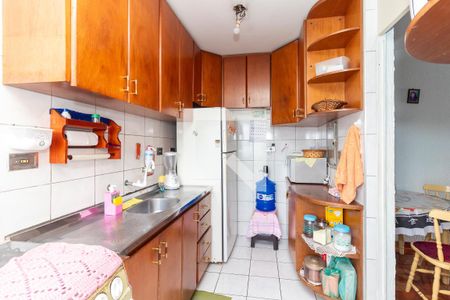 Apartamento à venda com 49m², 2 quartos e 1 vagaCozinha e Área de Serviço