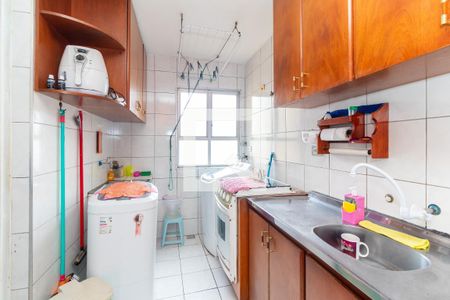 Apartamento à venda com 49m², 2 quartos e 1 vagaCozinha e Área de Serviço