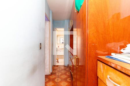 Apartamento à venda com 49m², 2 quartos e 1 vagaCorredor
