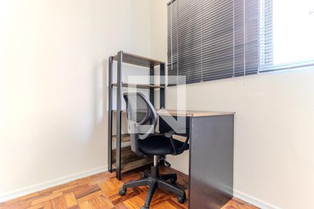 Apartamento à venda com 65m², 2 quartos e sem vagaQuarto 2