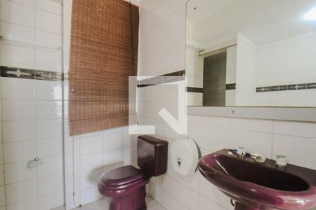 Apartamento para alugar com 150m², 2 quartos e sem vagaBanheiro da Suíte 1