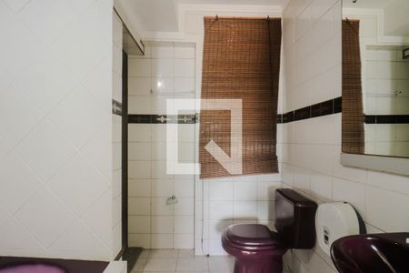 Apartamento para alugar com 150m², 2 quartos e sem vagaBanheiro da Suíte 1
