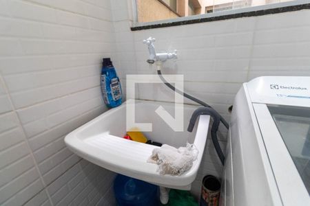 Apartamento à venda com 44m², 2 quartos e sem vaga Apartamento à venda com 44m², 2 quartos e sem vagaÁrea de Serviço