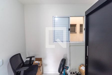 Apartamento à venda com 44m², 2 quartos e sem vaga Apartamento à venda com 44m², 2 quartos e sem vagaQuarto 2