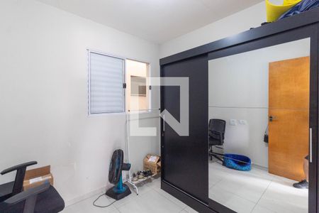 Apartamento à venda com 44m², 2 quartos e sem vaga Apartamento à venda com 44m², 2 quartos e sem vagaQuarto 2