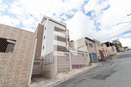 Apartamento à venda com 44m², 2 quartos e sem vaga Apartamento à venda com 44m², 2 quartos e sem vagaFachada do Prédio