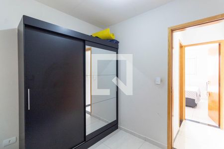 Apartamento à venda com 44m², 2 quartos e sem vaga Apartamento à venda com 44m², 2 quartos e sem vagaQuarto 2