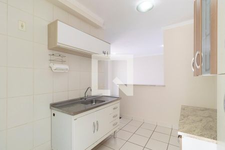 Apartamento à venda com 52m², 2 quartos e 1 vagaCozinha