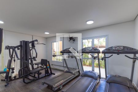 Apartamento à venda com 52m², 2 quartos e 1 vagaÁrea comum - Academia