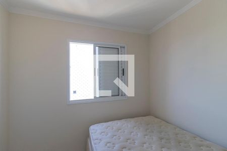 Quarto 1 de apartamento para alugar com 2 quartos, 52m² em Bonfim, Campinas