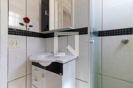 Apartamento à venda com 52m², 2 quartos e 1 vagaBanheiro