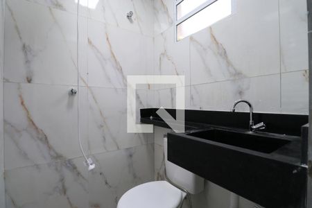 Banheiro de kitnet/studio para alugar com 1 quarto, 18m² em Vila Romana, São Paulo