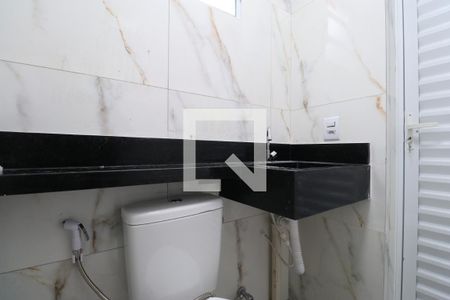 Banheiro de kitnet/studio para alugar com 1 quarto, 18m² em Vila Romana, São Paulo