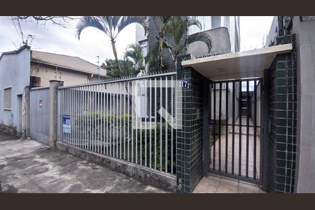 Apartamento para alugar com 180m², 4 quartos e 2 vagasFachada do Prédio