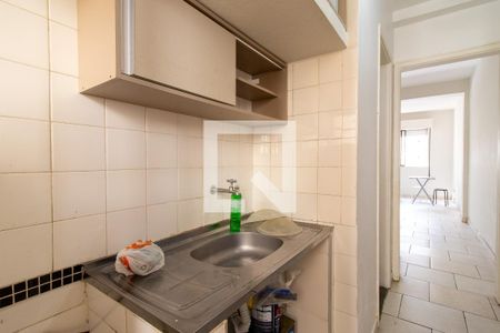 Apartamento à venda com 43m², 1 quarto e sem vagaCozinha