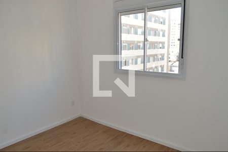 Apartamento à venda com 45m², 2 quartos e sem vagaQuarto 2