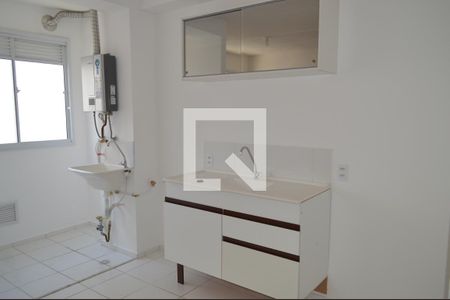 Apartamento à venda com 45m², 2 quartos e sem vagaCozinha