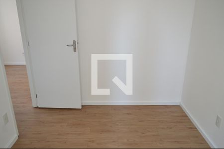 Apartamento à venda com 45m², 2 quartos e sem vagaQuarto 1