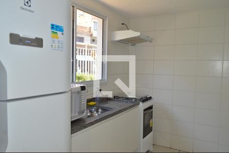 Apartamento à venda com 45m², 2 quartos e sem vagaCopa