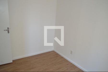 Apartamento à venda com 45m², 2 quartos e sem vagaQuarto 1