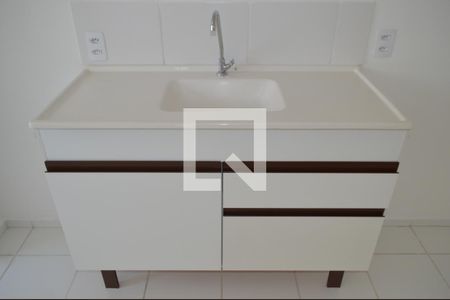 Apartamento à venda com 45m², 2 quartos e sem vagaCozinha