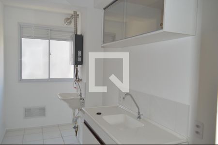 Apartamento à venda com 45m², 2 quartos e sem vagaCozinha