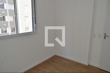 Apartamento à venda com 45m², 2 quartos e sem vagaQuarto 2
