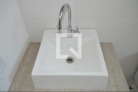 Apartamento à venda com 45m², 2 quartos e sem vagaBanheiro