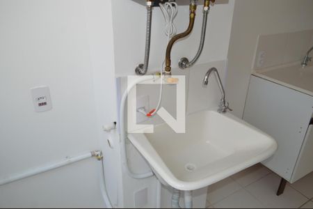 Apartamento à venda com 45m², 2 quartos e sem vagaÁrea de Serviço