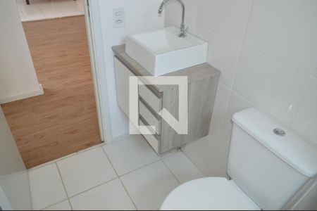 Apartamento à venda com 45m², 2 quartos e sem vagaBanheiro