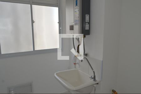 Apartamento à venda com 45m², 2 quartos e sem vagaÁrea de Serviço