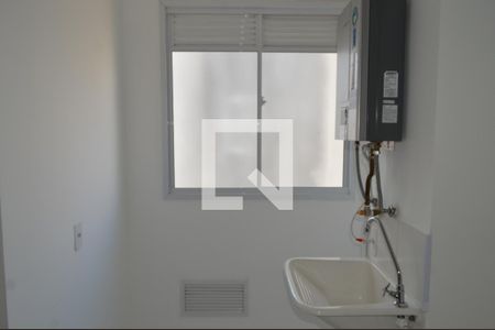 Apartamento à venda com 45m², 2 quartos e sem vagaÁrea de Serviço