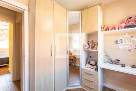 Casa de condomínio à venda com 96m², 2 quartos e 1 vagaQuarto 2