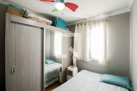 Apartamento para alugar com 83m², 3 quartos e 1 vagaQuarto 3
